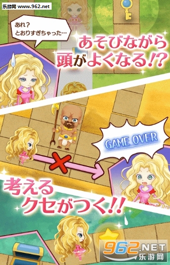 Toys(������а�׿�ֻ���)v1.1.8��ͼ0
