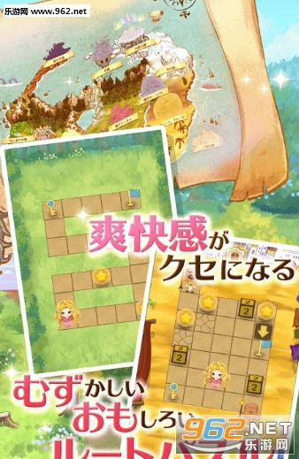 Toys(������а�׿�ֻ���)v1.1.8��ͼ3