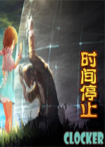 ʱ��ֹͣ
