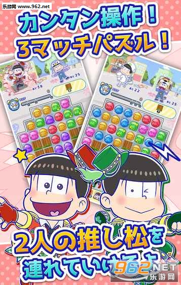 �ˤ填�ѥ��ɤ��� ��Ʒ��IӋ��(����С����Ʒ��ҵ�ƻ���׿��)v1.0��ͼ1