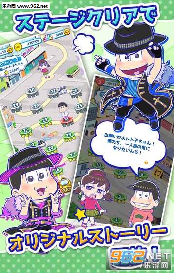 �ˤ填�ѥ��ɤ��� ��Ʒ��IӋ��(����С����Ʒ��ҵ�ƻ���׿��)v1.0��ͼ2