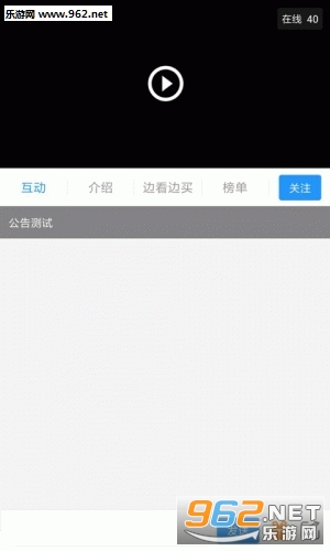 ����֮�Ұ�׿��v2.0.4��ͼ2