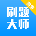 ˢ���ʦapp