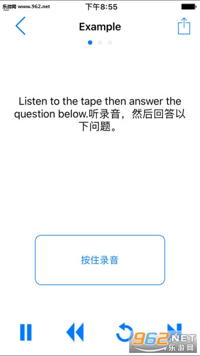 ��θ�����ios���ͼ1