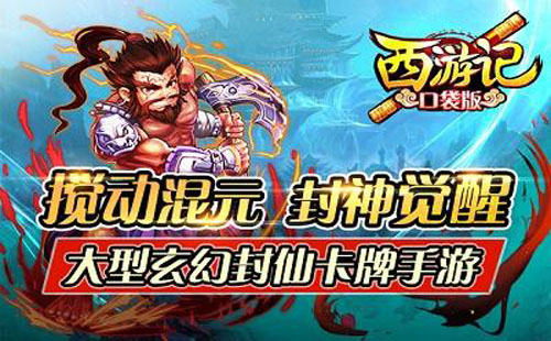 ���μǿڴ��氲׿��_���μǿڴ���ٷ�������