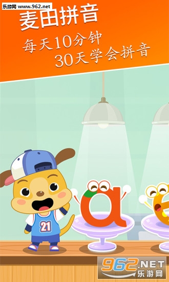 ����ƴ����׿��v3.5.0.210206��ͼ0