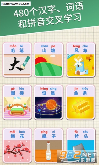 ����ƴ����׿��v3.5.0.210206��ͼ2
