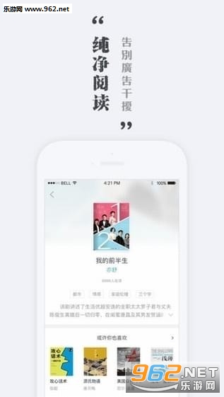 īɫ�Ķ�appv1.2.0��ͼ1