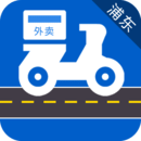 浦东外卖交通文明