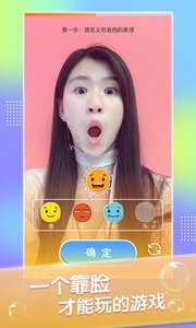����appv1.0��ͼ1