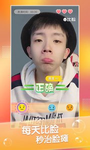 ����appv1.0��ͼ0