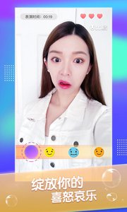 ����appv1.0��ͼ2