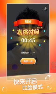 ����appv1.0��ͼ3