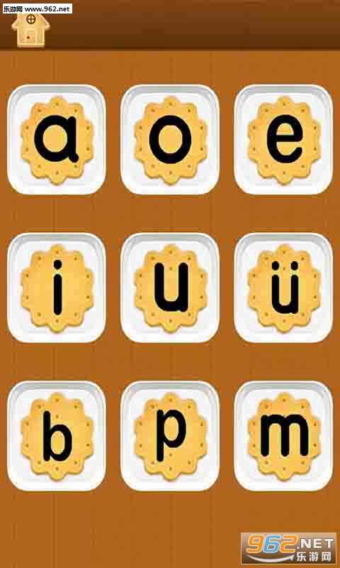 Ԫ���Ƕ���app��ͼ2