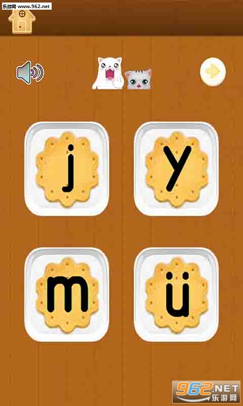 Ԫ���Ƕ���app��ͼ3
