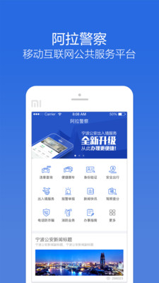 ��������app��ͼ0