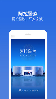 ��������app��ͼ1