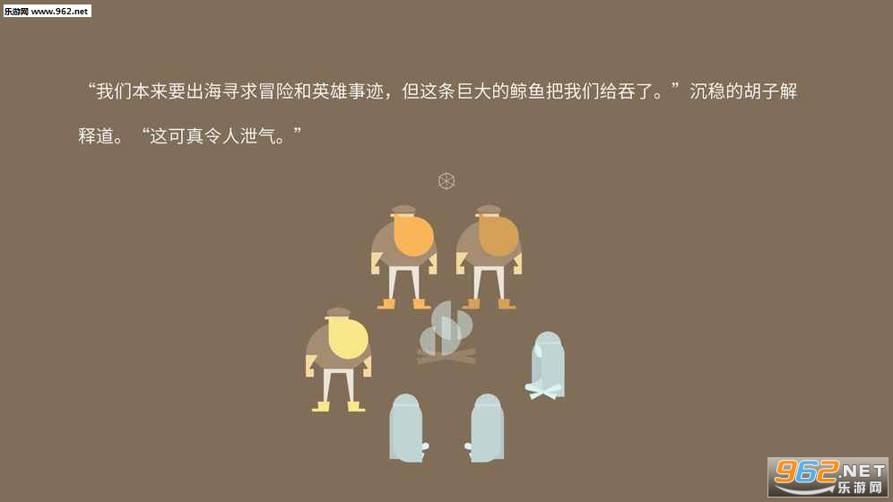 Burly Men at Sea(׳������Ư������Ѱ�)v1.1.2��ͼ2
