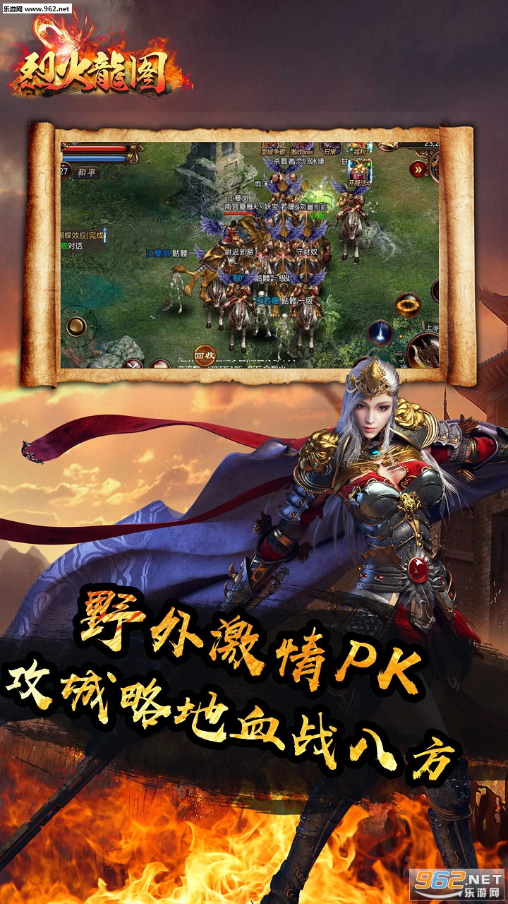 �һ���ͼ��׿��v2.2.03��ͼ1