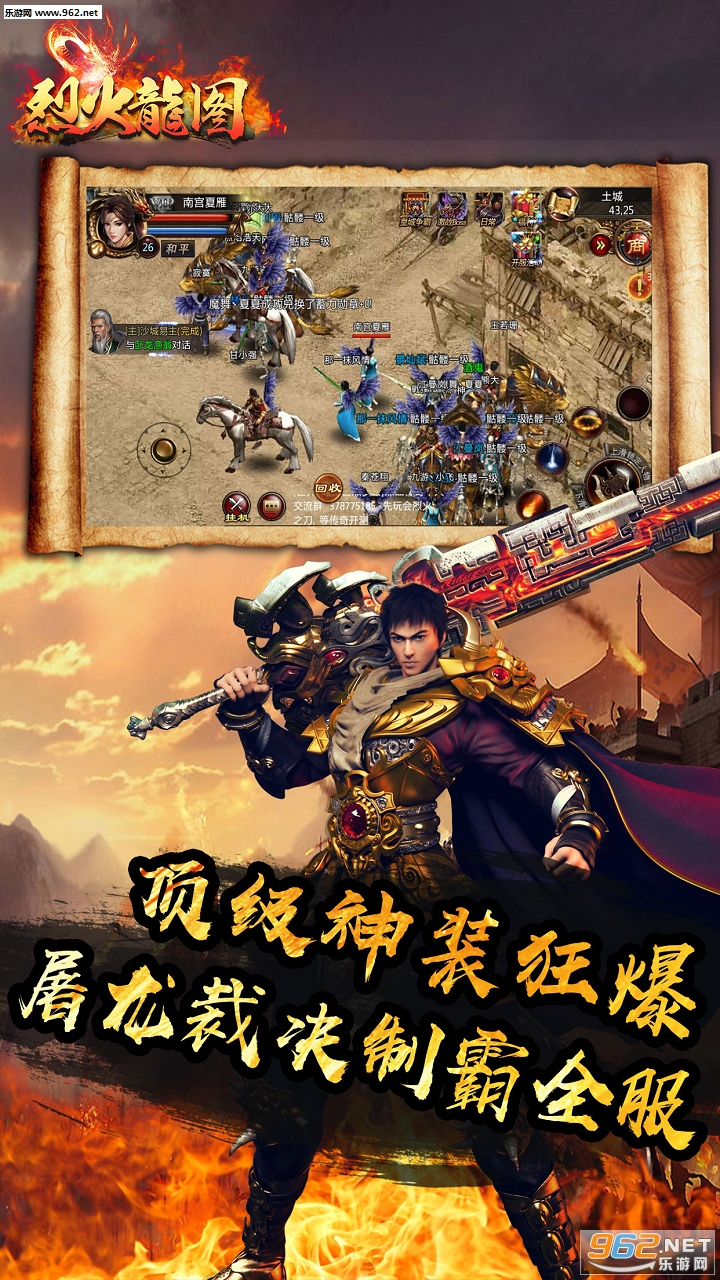 �һ���ͼ��׿��v2.2.03��ͼ2