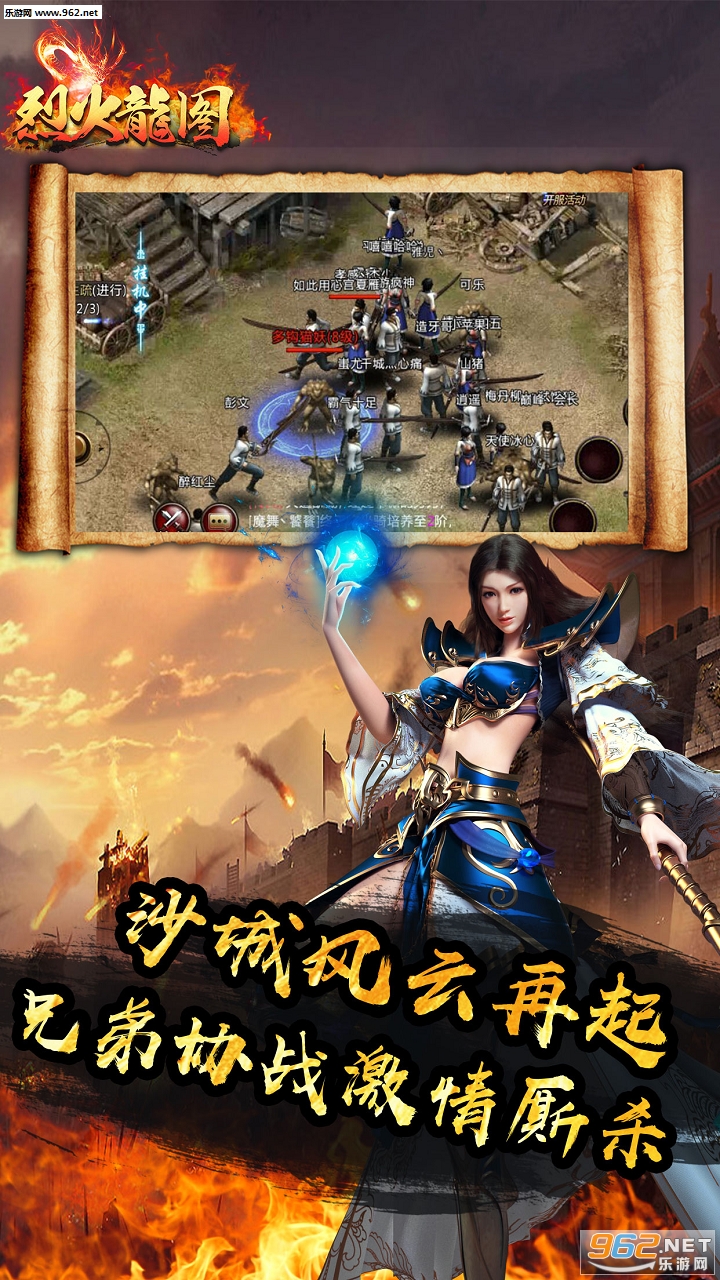 �һ���ͼ��׿��v2.2.03��ͼ3