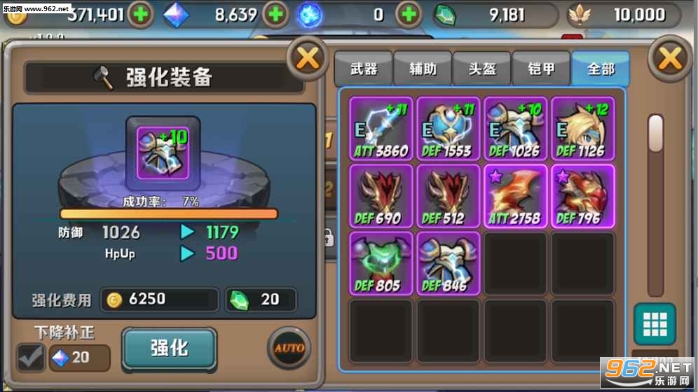 Maze Warrior(�Գ���ʿ������ʽ��)��ͼ0