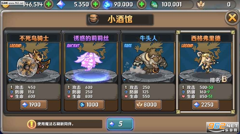 Maze Warrior(�Գ���ʿ������ʽ��)��ͼ3
