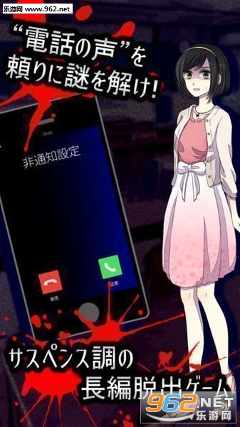koetayo2(��֮����SP���İ�)(koetayo2)v1.0.5��ͼ0