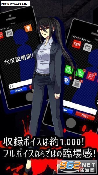 koetayo2(��֮����SP���İ�)(koetayo2)v1.0.5��ͼ1