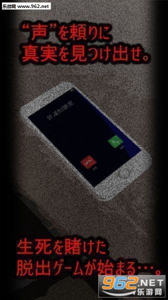 koetayo2(��֮����SP���İ�)(koetayo2)v1.0.5��ͼ3