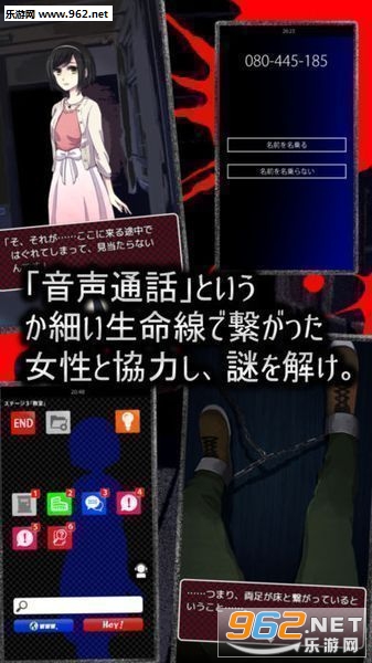 koetayo2(��֮����SP���İ�)(koetayo2)v1.0.5��ͼ2