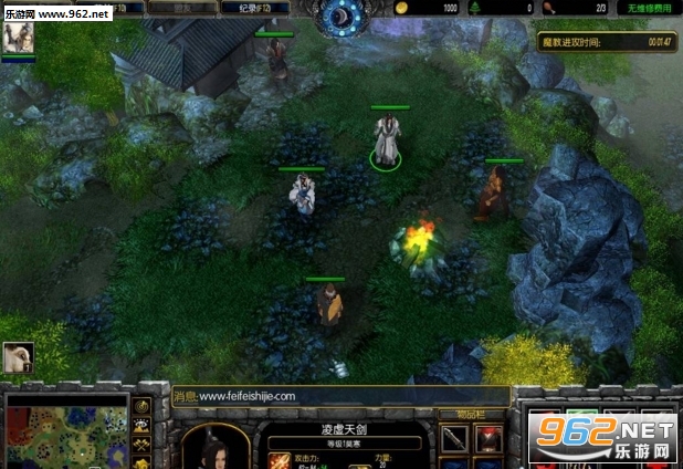 云界之乱v4.3.10正式版 附隐藏密码/指令截图1
