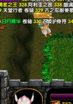��ʮ����֮ն����ħ1.0.9��ʽ��(������Ӣ������)