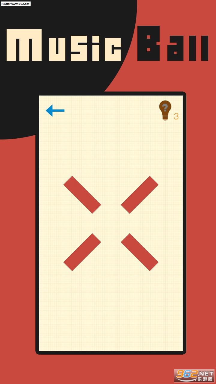 Music Ball(������׿��)v1.2��ͼ0