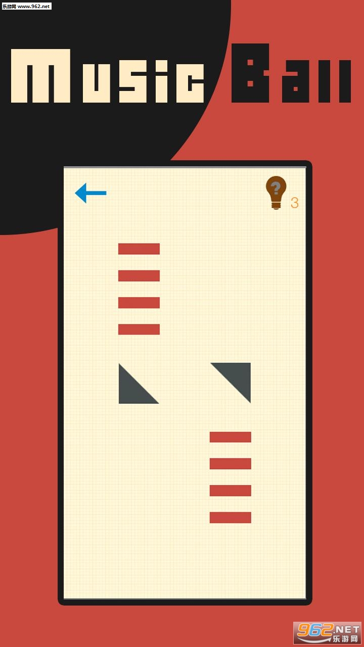 Music Ball(������׿��)v1.2��ͼ2