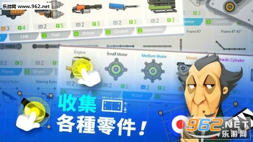 SuperTank(����̹�˴���ս2.8.8���°�)��ͼ0