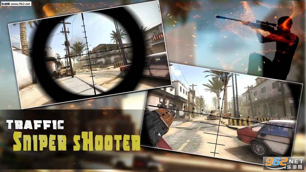 Traffic Sniper Shooter(��ͨ�ѻ��ְ�׿��)v1.0��ͼ3