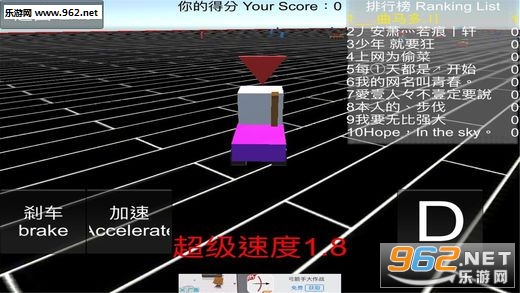����������ս��׿��v1.1��ͼ0