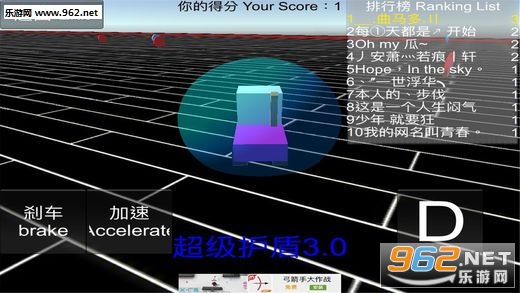 ����������ս��׿��v1.1��ͼ1