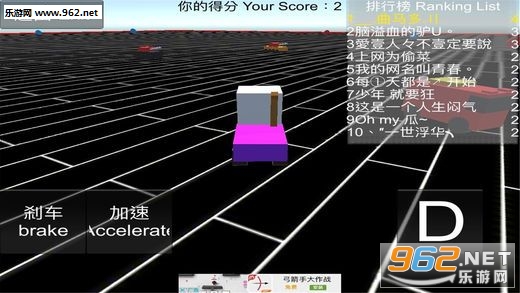����������ս��׿��v1.1��ͼ2