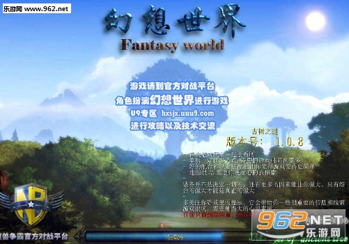 ��������-����֮��1.0.8��ʽ�� ������Ӣ�������ͼ1