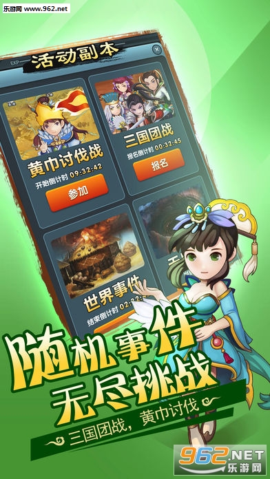 ���Ǿ����ιٷ����ͼ2