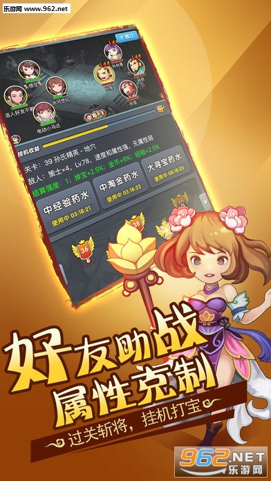 ���Ǿ����ιٷ����ͼ4
