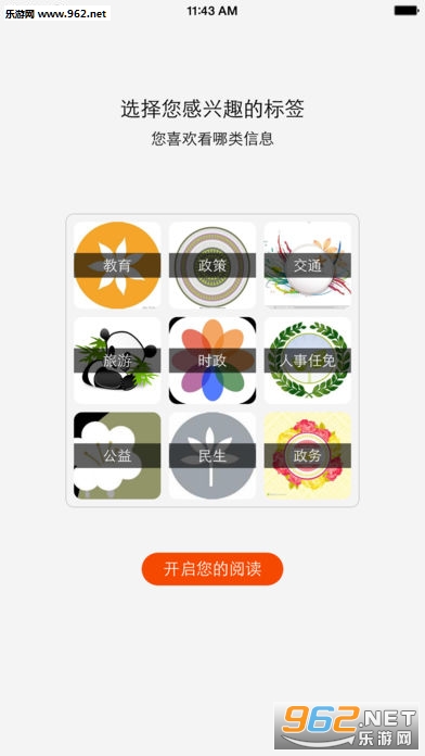 �Ĵ������ͻ���v3.3��ͼ1