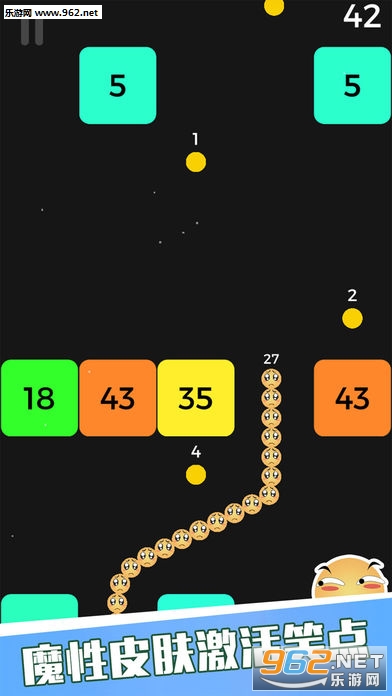 ��Ц�������ս��׿���ͼ2