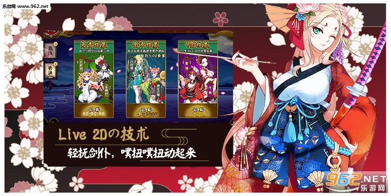 ������Լ���ΰ�׿v1.0.0��ͼ2