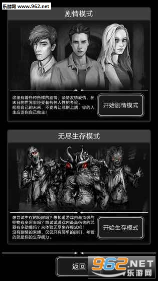 ����ȥsurvive���Ĺٷ���v7.6��ͼ0