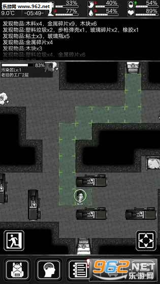 ����ȥsurvive���Ĺٷ���v7.6��ͼ1