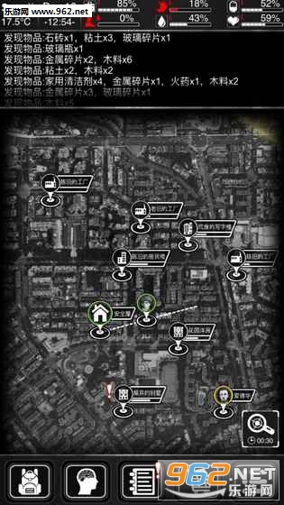 ����ȥsurvive���Ĺٷ���v7.6��ͼ3