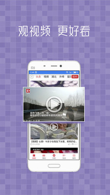 ������appv4.0��ͼ2